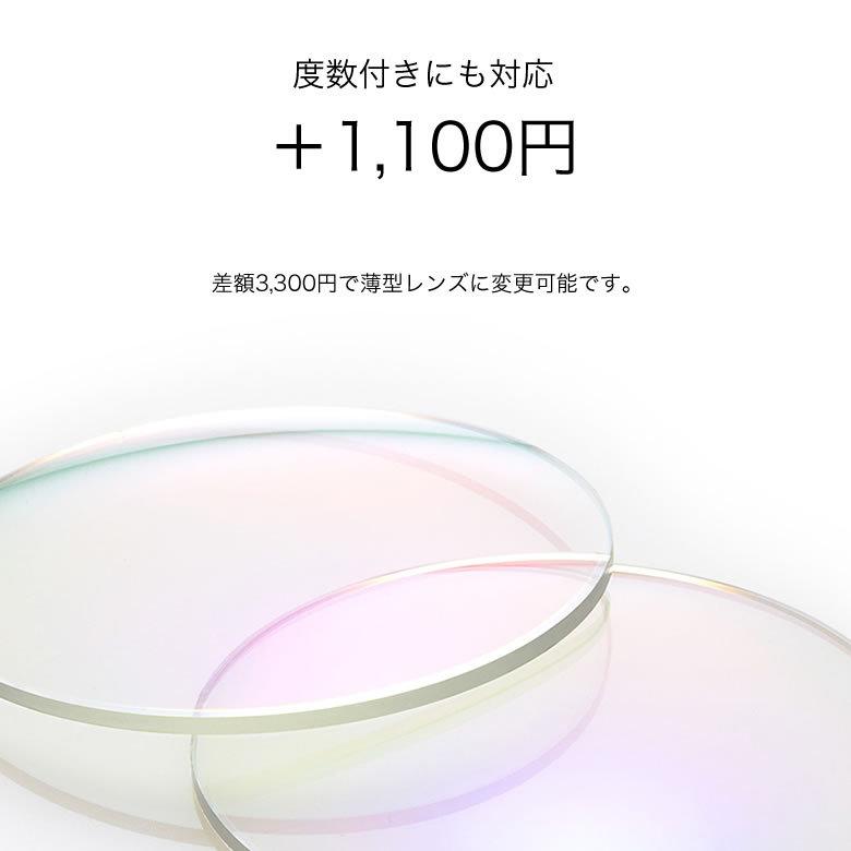 レイバン RX5250 54サイズ 調光 サングラス 眼鏡 度付き 色が変わる UVカット 紫外線カット フォトクロミック Ray-Ban あす楽対応 [OS]｜thats-net｜11