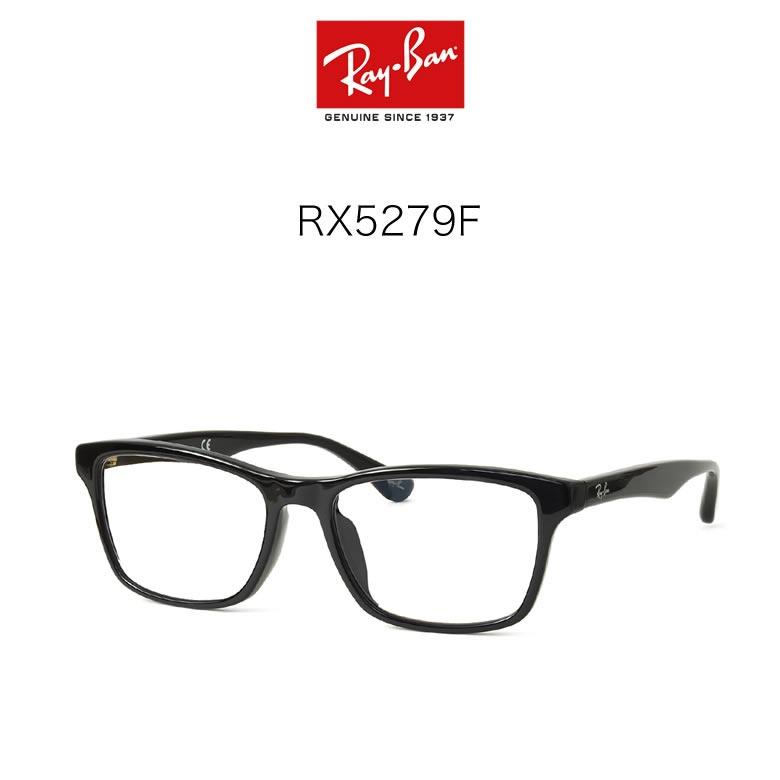 レイバン RX5279F 55サイズ 可視光調光 アートEX サングラス 車の中でも色が変わる 2WAY Ray-Ban [OS]の画像