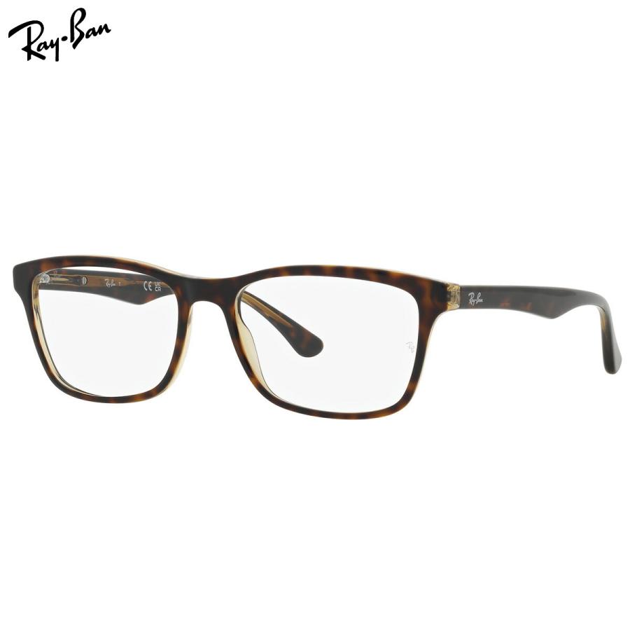 専用 Ray-Ban（レイバン） メガネ RX5279F 8285 55 Ray-Ban : メガネ