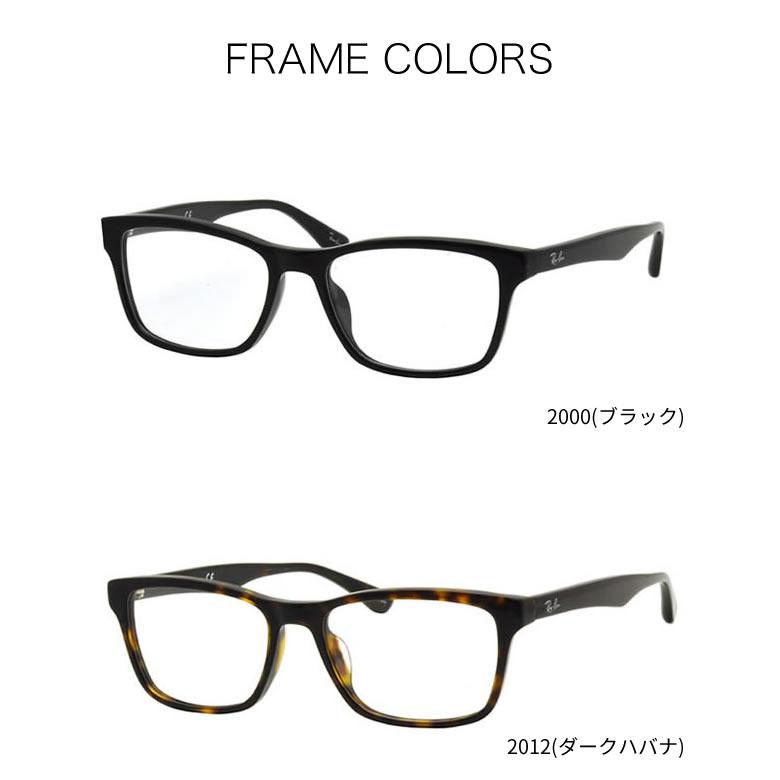 レイバン RX5279F SRG 55サイズ スマート老眼鏡 ブルーライトカット PCメガネ UVカット 紫外線カット Ray-Ban あす楽対応 ス [OS]｜thats-net｜09