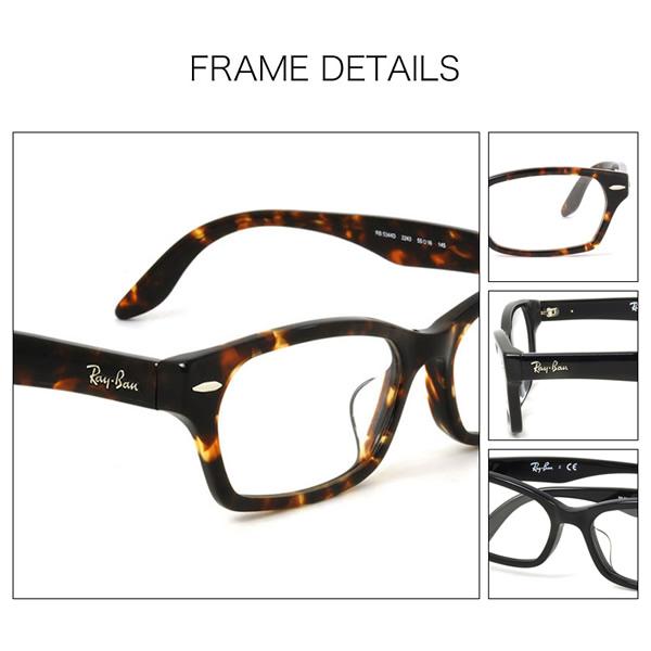 Ray-Ban レイバン RX5344D 55サイズ調光 サングラス ダテメガネ Ray-Ban レイバン RX5344D 55サイズ調光 サングラス ダテメガネ
