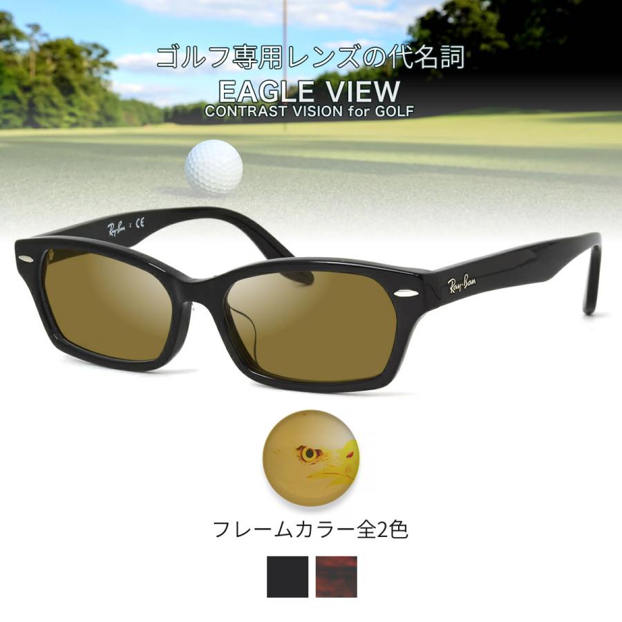 オークリー　ゴルフ　偏光レンズ　Ray-Ban セット　サングラス　新品 OAKLEY（オークリー） 偏光 サングラス レンズセット国内正規品 クロス