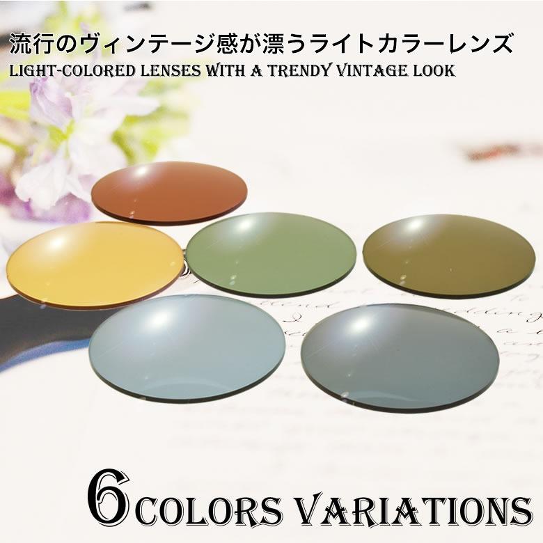 Ray-Ban（レイバン） RX5344D 55サイズ ニューライトカラー サングラス