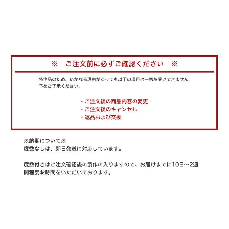 レイバン RX5345D 53サイズ ドライブウェア 可視光調光 偏光サングラス 乱反射カット 車の中でも色が変わる 調光 UVカット 紫外線カット Ray-Ban | Ray-Ban | 17