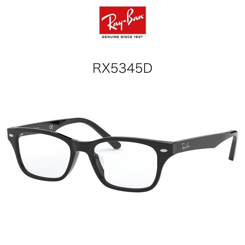 レイバン RX5345D 53サイズ イーグルビュー ゴルフ専用 サングラス テニス 野球 スポーツ Ray-Ban [OS]の画像