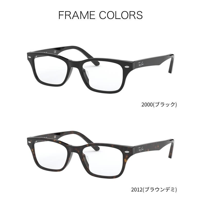レイバン RX5345D 53サイズ イーグルビュー ゴルフ専用 サングラス テニス 野球 スポーツ Ray-Ban [OS]の画像