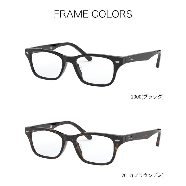 レイバン RX5345D 53サイズ トランジションズ シグネチャー GEN8 調光 サングラス 眼鏡 度付き 色が変わる UVカット Ray-Ban [OS]｜thats-net｜12