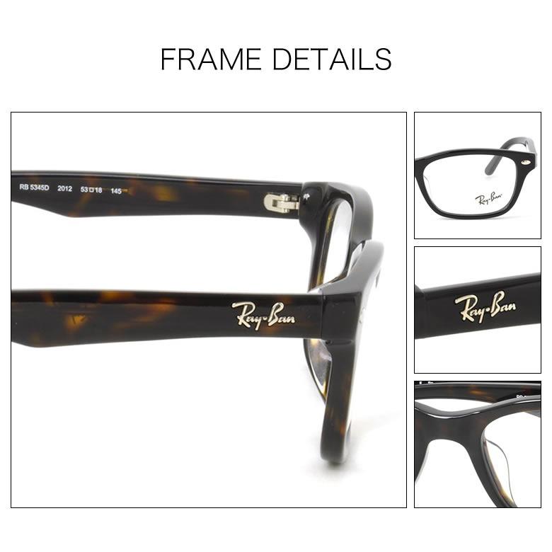 レイバン×国産偏光レンズの最強コラボRX5345D×RARTS 度付対応可 Ray-Ban レイバン RX5345D 53サイズ RARTS 偏光サングラス