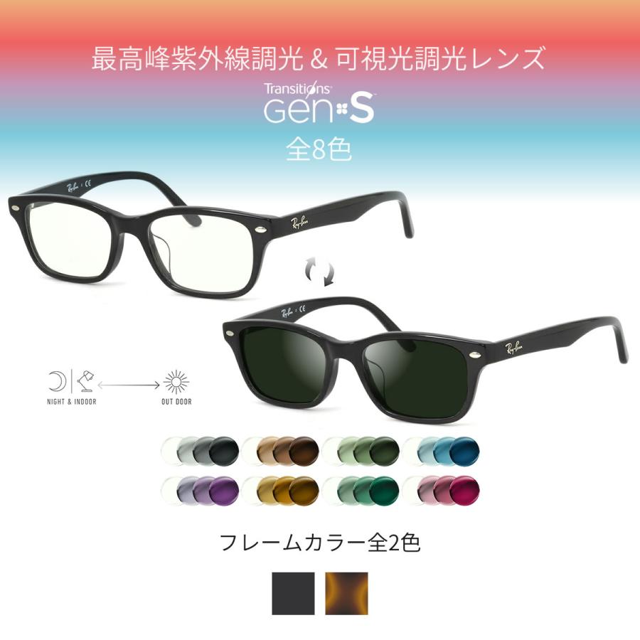 Ray-Ban レイバン ヴィンテージサングラス レイバン（RAY-BAN）（メンズ、レディース）サングラス 4458D601/9A65