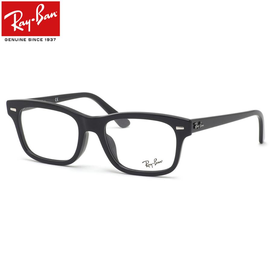 Ray-Ban レイバン メガネ RX5383F 2000 54サイズ 黒縁 ビジネス フル