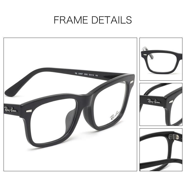 レイバン RX5383F 2000 54 サイズ スマート老眼鏡 ブルーライトカット PCメガネ UVカット 紫外線カット Ray-Ban あす楽対応 [OS]｜thats-net｜09