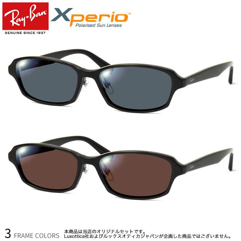 レイバン 偏光サングラス Rx5385d 55サイズ 55サイズ Nikon エクスペリオ 偏光サングラス Ray Ban ドライブ ファッション