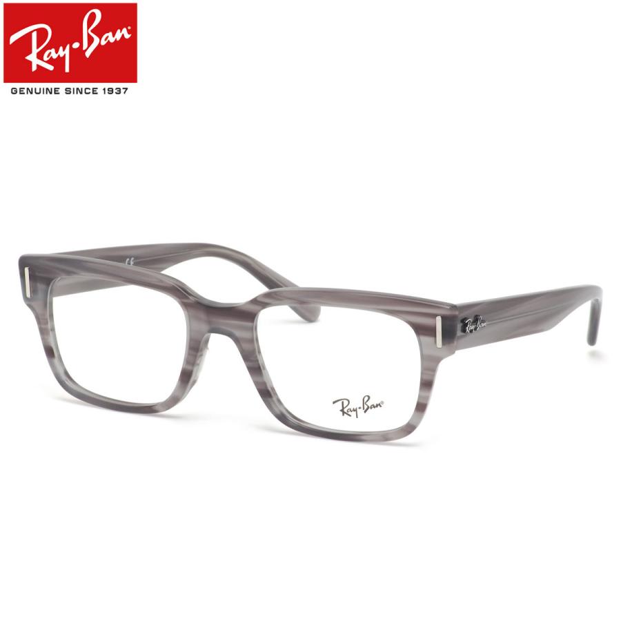 レイバン メガネ RX5388 8055 51 Ray-Banレイバン純正レンズ対応 JEFFREY ジェフリー 知的 クール かっこいい