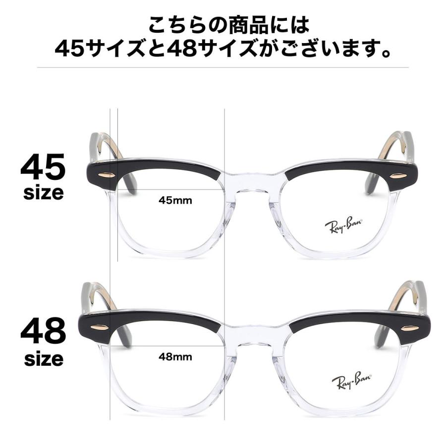 Ray-Ban（レイバン） メガネ RX5398 2034 48 Ray-Ban HAWKEYE