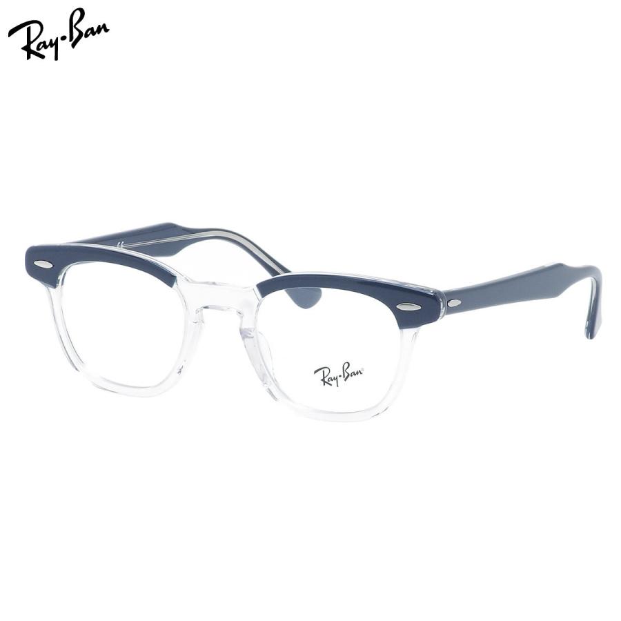 Ray-Ban 【レイバン純正レンズに新色登場】 レイバン RX5398 8110 48 
