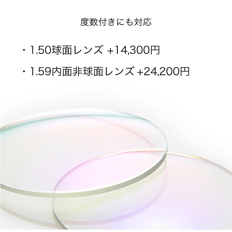 Ray-Ban（レイバン） RX5398 48サイズ/50サイズ ドライブウェア 可視光