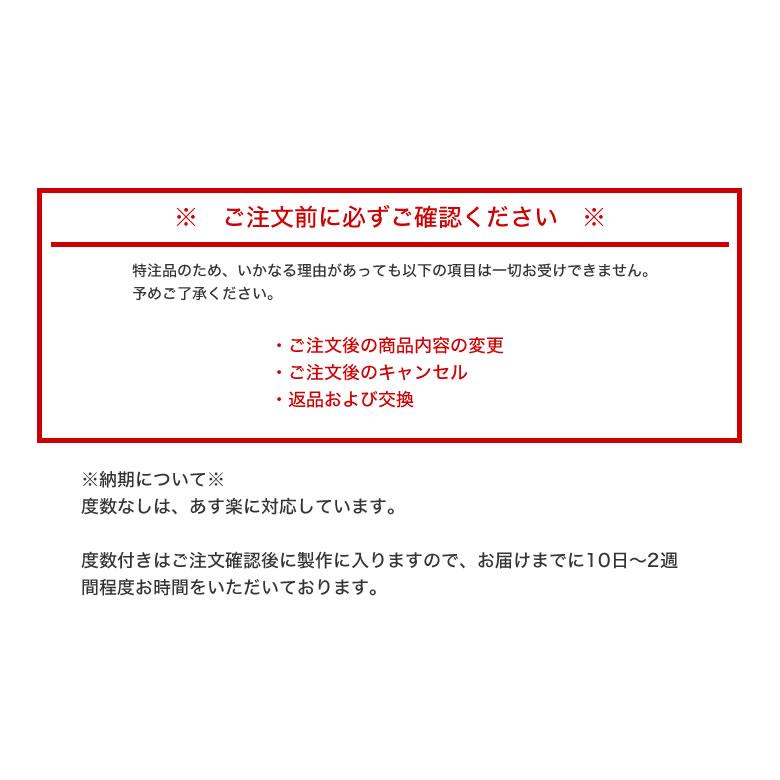 レイバン RX5398 48サイズ/50サイズ ドライブウェア 可視光調光 偏光サングラス 乱反射カット 車の中でも色が変わる 調光 UVカット 紫外線カット Ray-Ban｜thats-net｜19