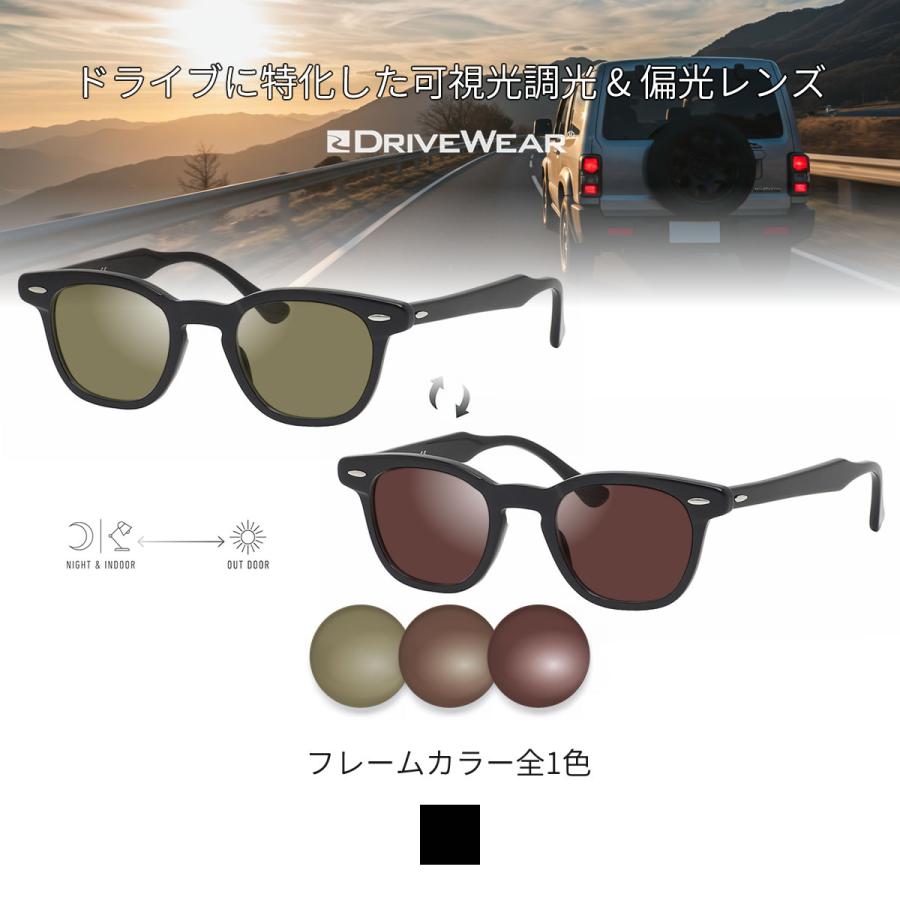 Ray-Ban（レイバン） RX5398 48サイズ/50サイズ ドライブウェア 可視光
