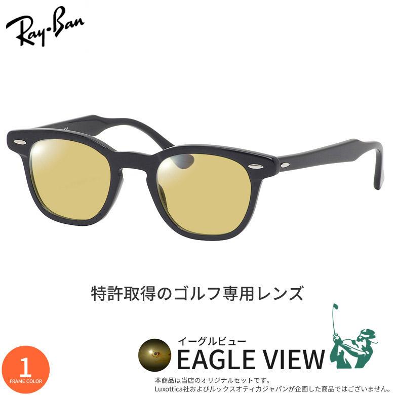sabutyan55 様、専用！RAYBAN レイバン 偏光サングラス 美品 専用 rayban sabutyan55 様、専用！RAYBAN レイバン 偏光サングラス 美