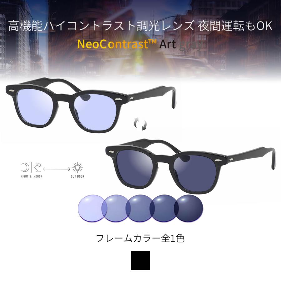 Ray-Ban（レイバン） RX5398 48サイズ/RX5398F 50サイズ ネオアート