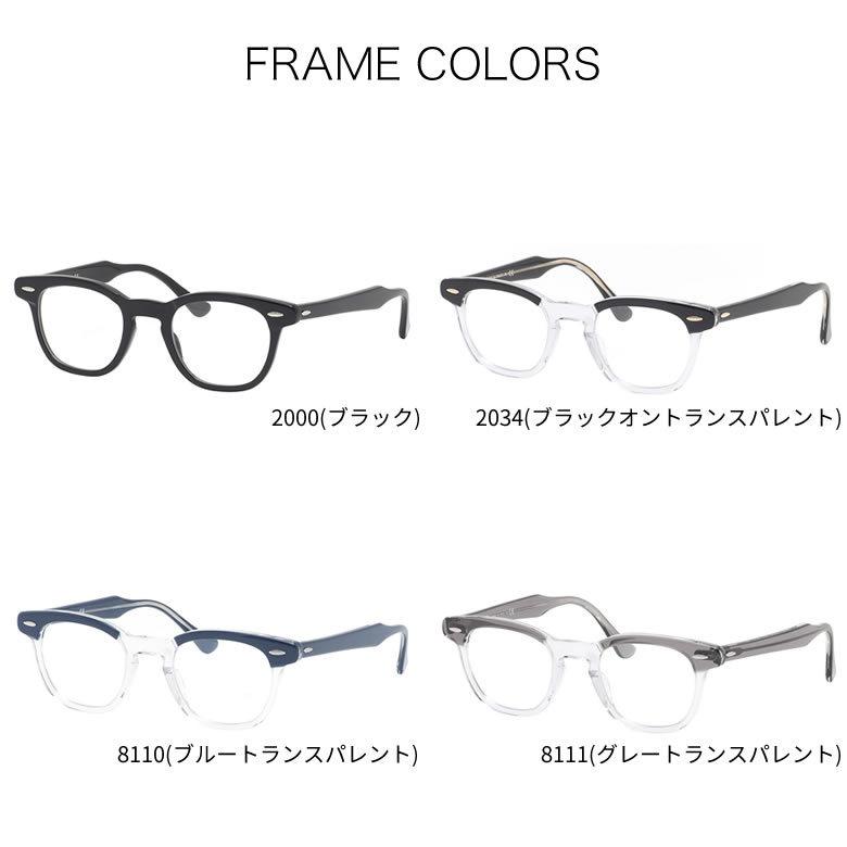レイバン RX5398 45サイズ 48サイズ コダック ポラマックス タフ 偏光サングラス 釣り ドライブ ゴルフ Ray-Ban 