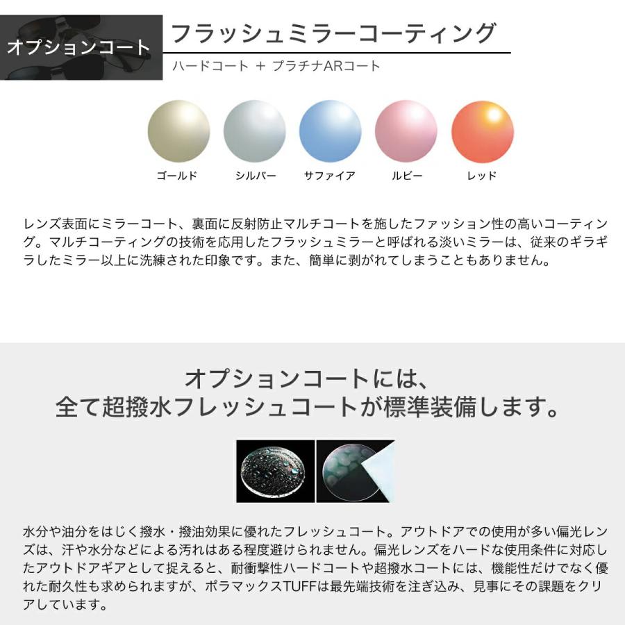 レイバン RX5398 45サイズ 48サイズ コダック ポラマックス タフ 偏光サングラス 釣り ドライブ ゴルフ Ray-Ban 