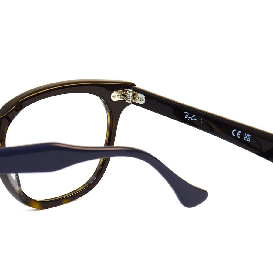 Ray-Ban（レイバン） メガネ RX5398F 8283 50 木村拓哉 キムタク