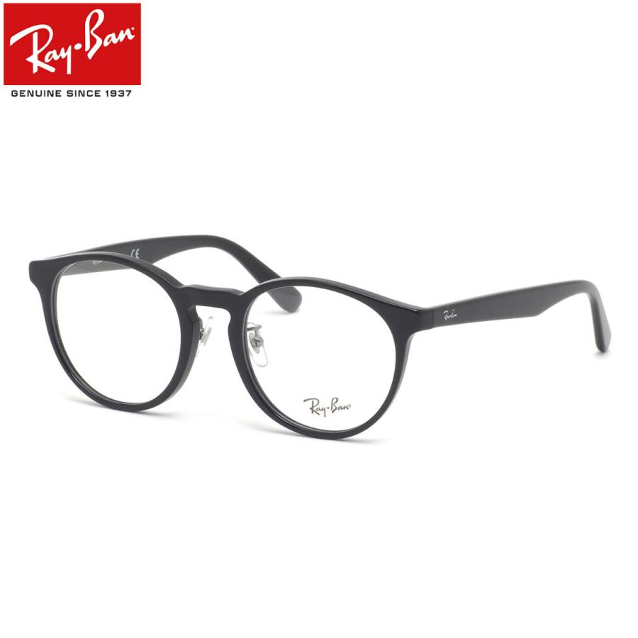 レイバン メガネ RX5401D 2000 50 Ray-Banレイバン純正レンズ対応 :rx5401d-2000-50:メガネ・サングラスの