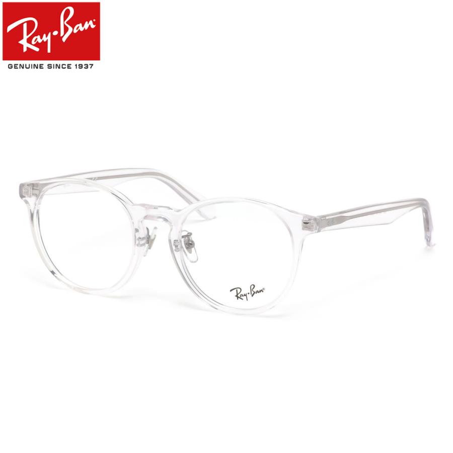 レイバン メガネ RX5401D 2001 52 Ray-Ban｜thats-net