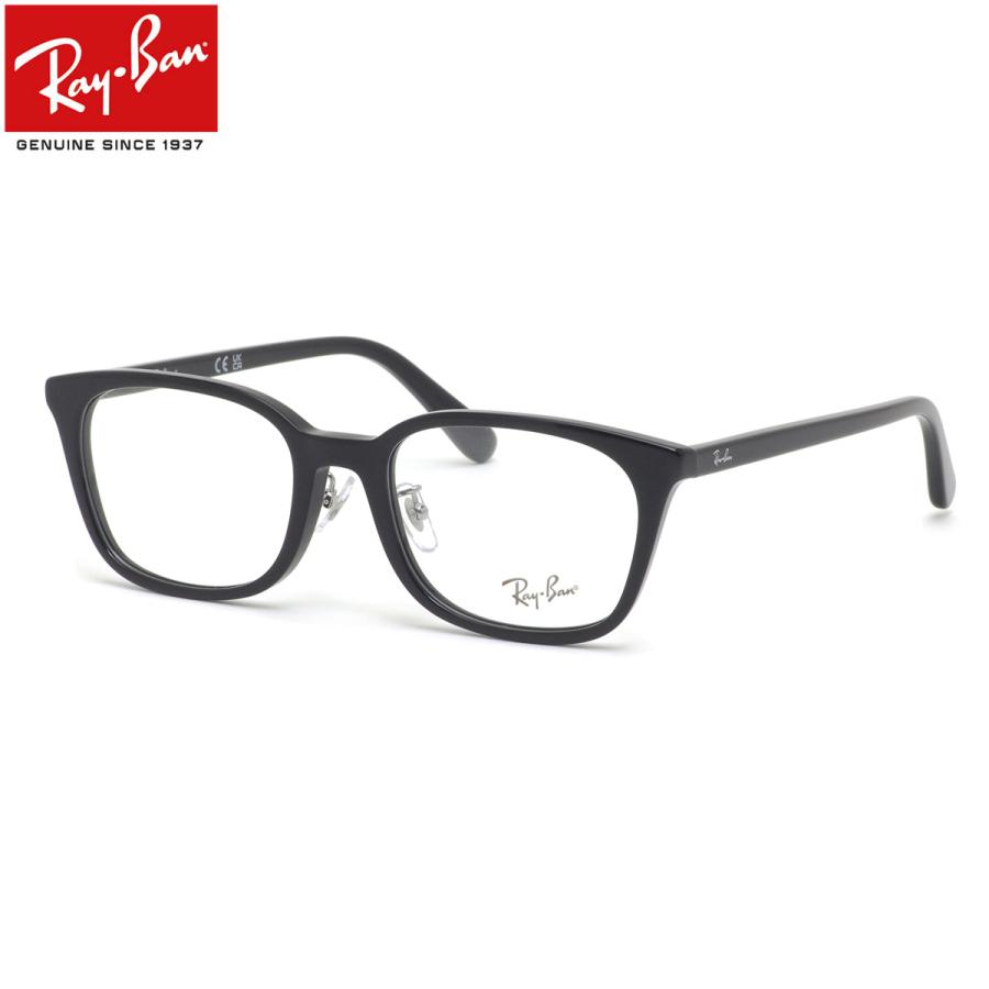 レイバン RX5407D-2000 ライトグレー調光サングラス ケース無し Ray-Ban（レイバン） 【レイバン純正レンズに新色登場】 RX5407D 2000