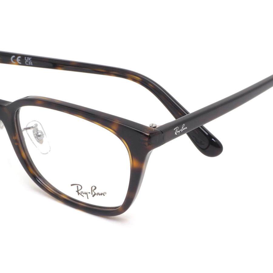 ナルさま専用 Ray-Ban（レイバン） 【レイバン純正レンズに新色登場】 RX5407D 2012