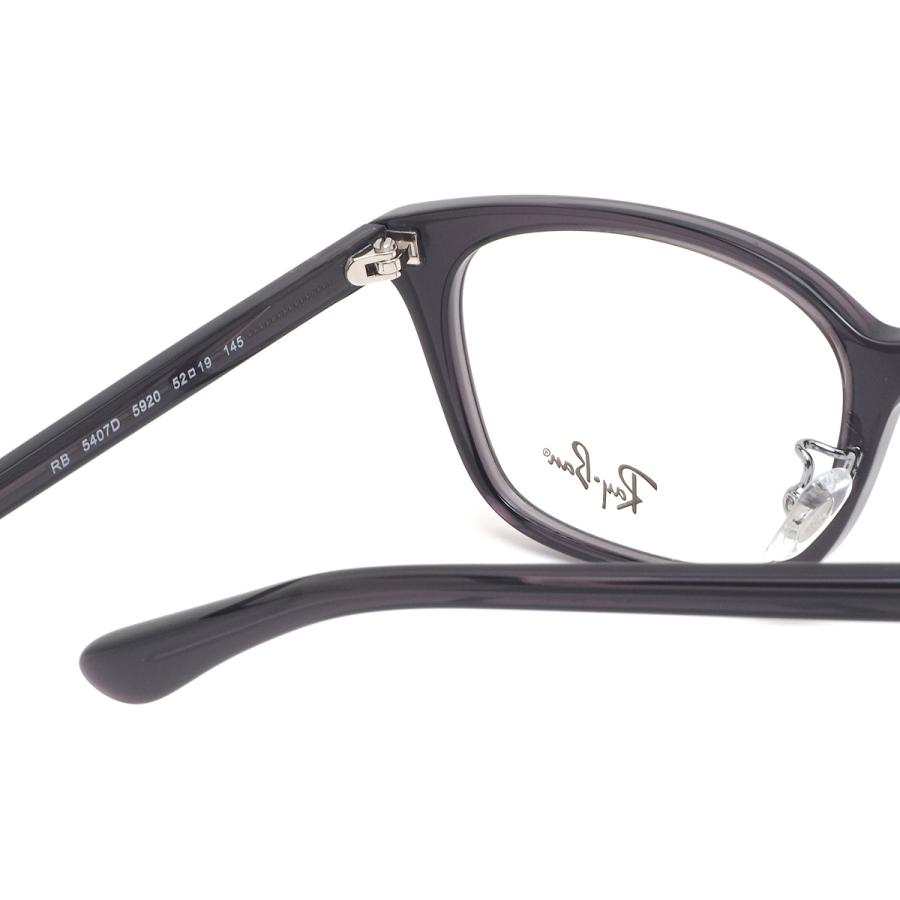 Ray-Ban（レイバン） 【レイバン純正レンズに新色登場】 RX5407D 5920