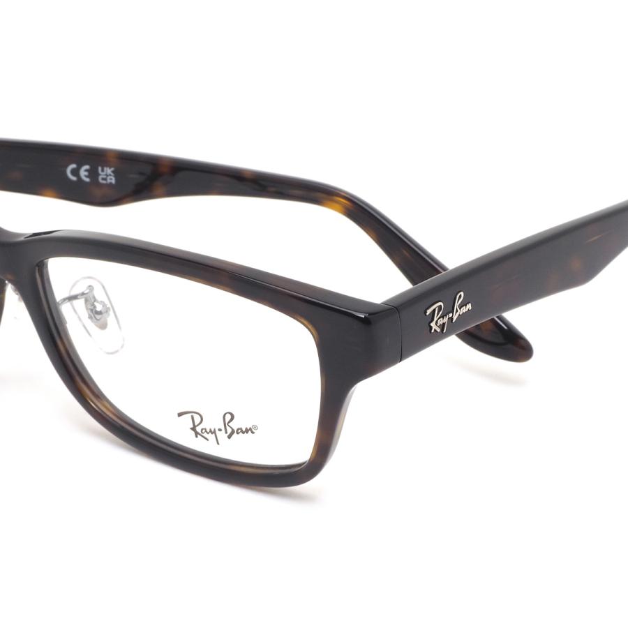 Ray-Ban 【レイバン純正レンズに新色登場】 レイバン RX5408D 2012 57