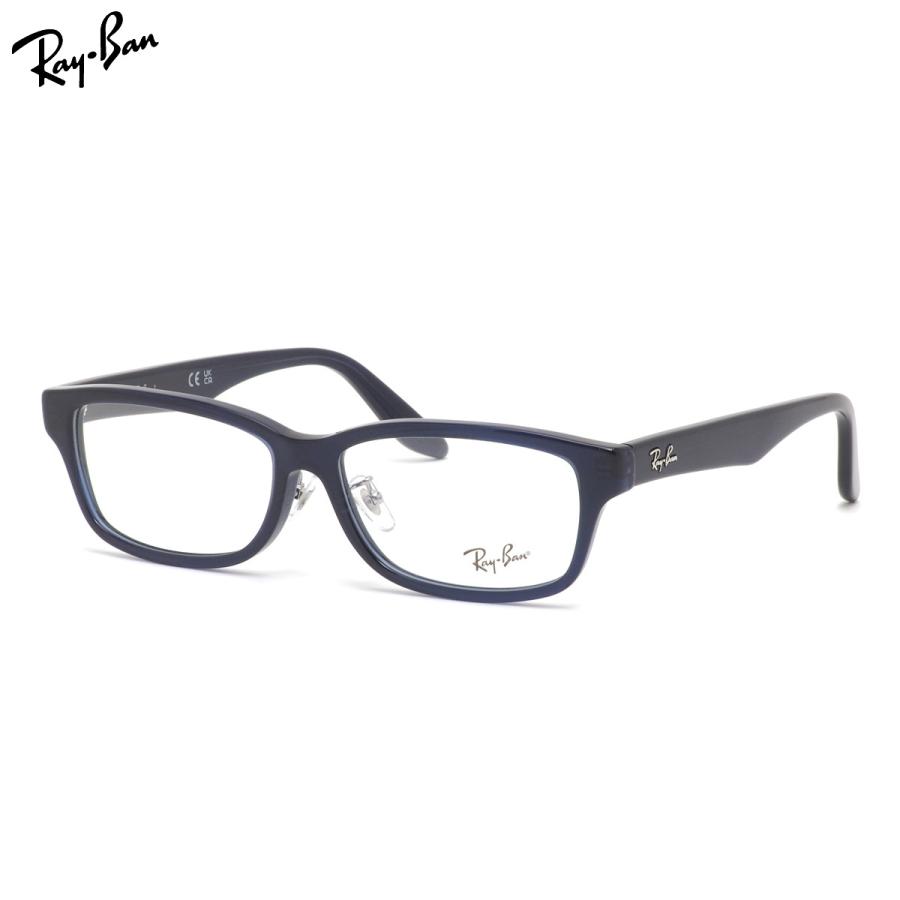 Ray-Ban（レイバン） メガネ RX5408D 5986 57 Ray-Ban : メガネ