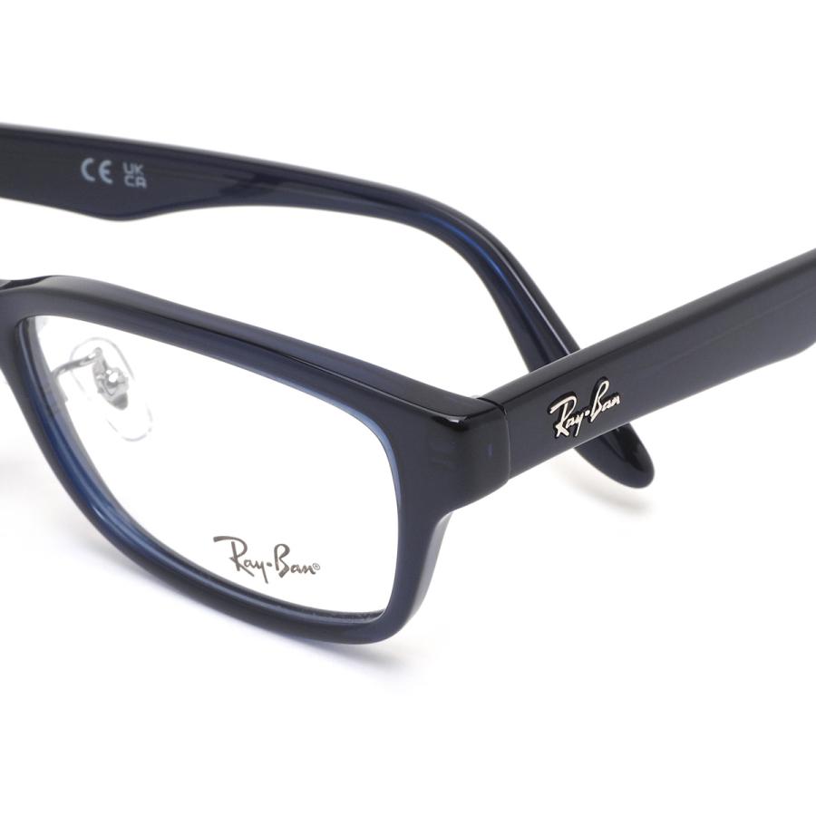 Ray-Ban（レイバン） メガネ RX5408D 5986 57 Ray-Ban : メガネ