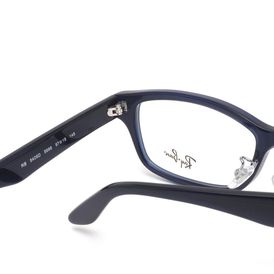 Ray-Ban（レイバン） メガネ RX5408D 5986 57 Ray-Ban : メガネ