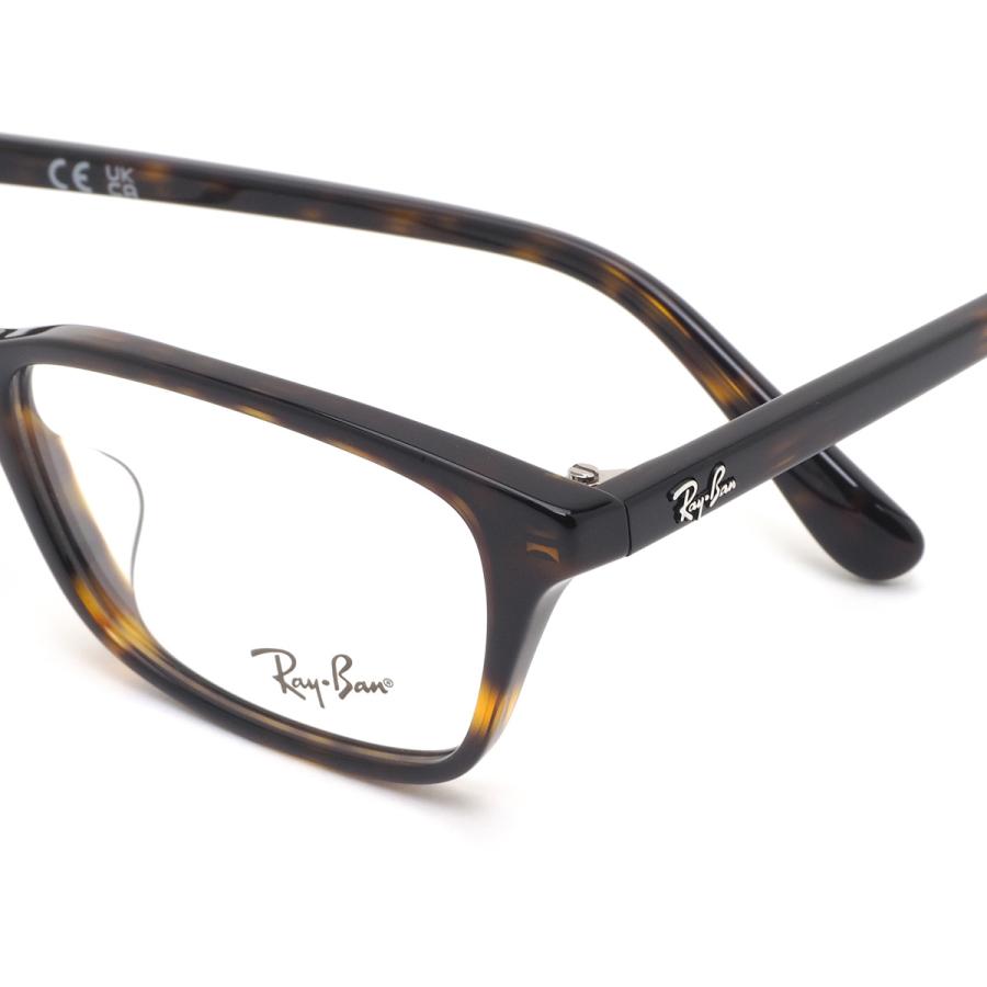 Ray-Ban（レイバン） メガネ RX5416D 8287 53 Ray-Ban 度数付き対応