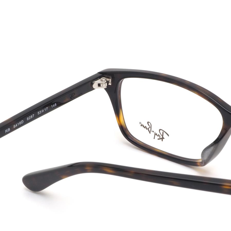 Ray-Ban（レイバン） メガネ RX5416D 8287 53 Ray-Ban 度数付き対応