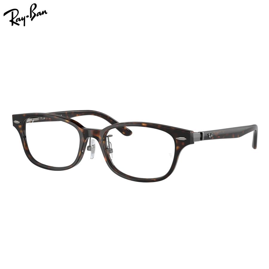 レイバン RX5427D-8287 ライトグレー調光サングラス ケース無し Ray-Ban（レイバン） 【レイバン純正レンズに新色登場】レイバン