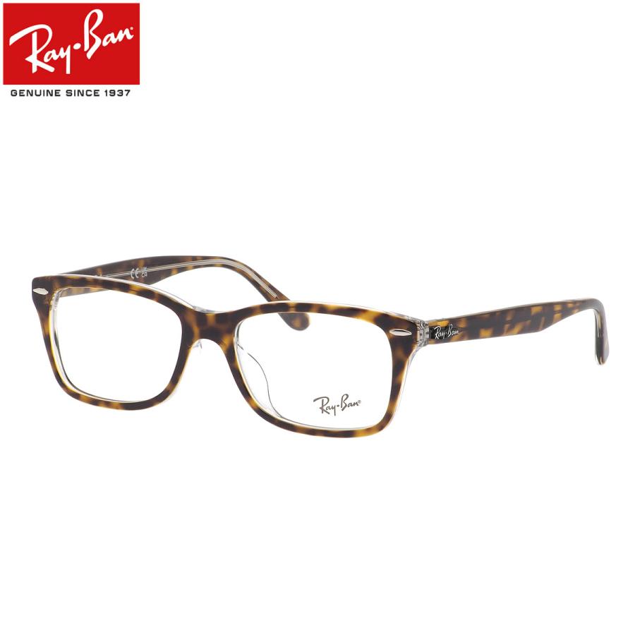 Ray-Ban レイバン　メガネ　RB5428F べっ甲柄　アジアンフィット Ray-Ban レイバンメガネRB5428F べっ甲柄アジアンフィット