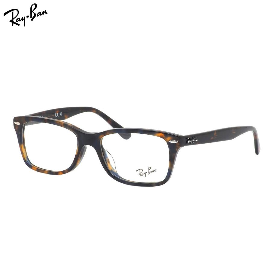 Ray-Ban レイバン RX5428F 8174 53 メガネ Ray-Ban純正レンズ対応 