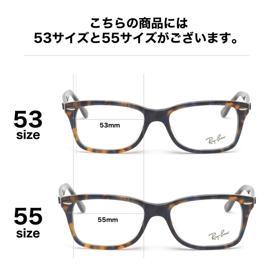 レイバン×国産偏光レンズの最強コラボRX5427D×RARTS 度付対応可 レイバン×国産偏光レンズの最強コラボRX5427D×RARTS 度付対応可
