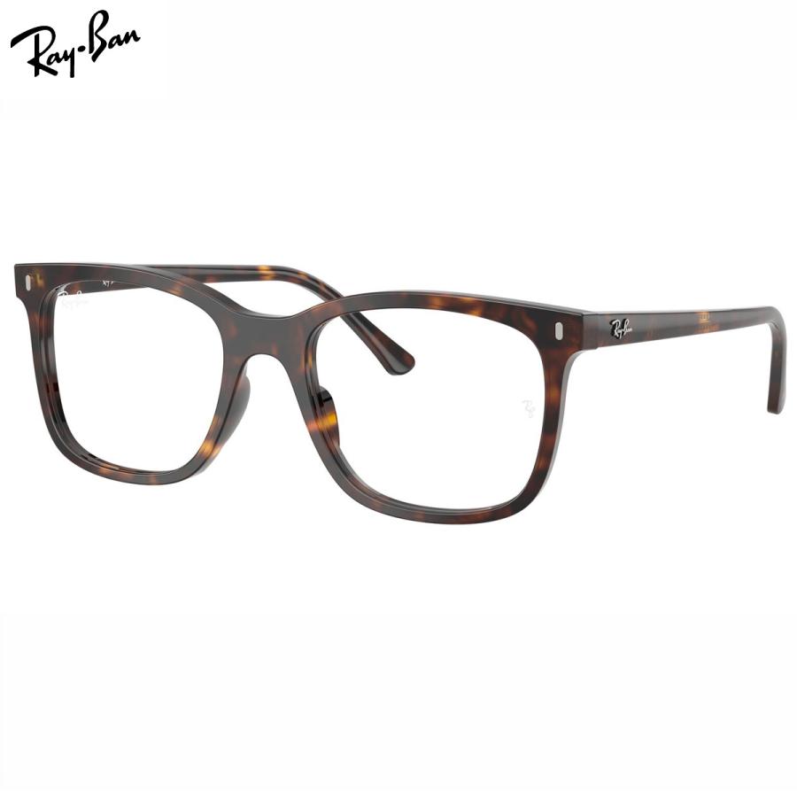 Ray-Ban（レイバン） メガネ RX5446F 2012 51 Ray-Ban レイバン純正