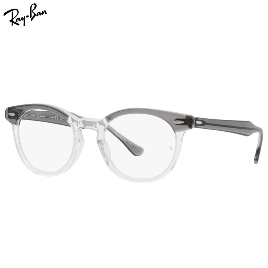 しかく Ray-Ban（レイバン） メガネ RX5598F 8111 51 Ray-Ban イーグルアイ