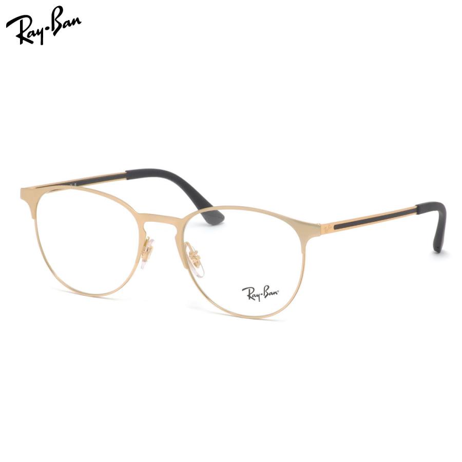 Ray-Ban（レイバン） メガネ RX6375 3133 51 Ray-Ban : メガネ