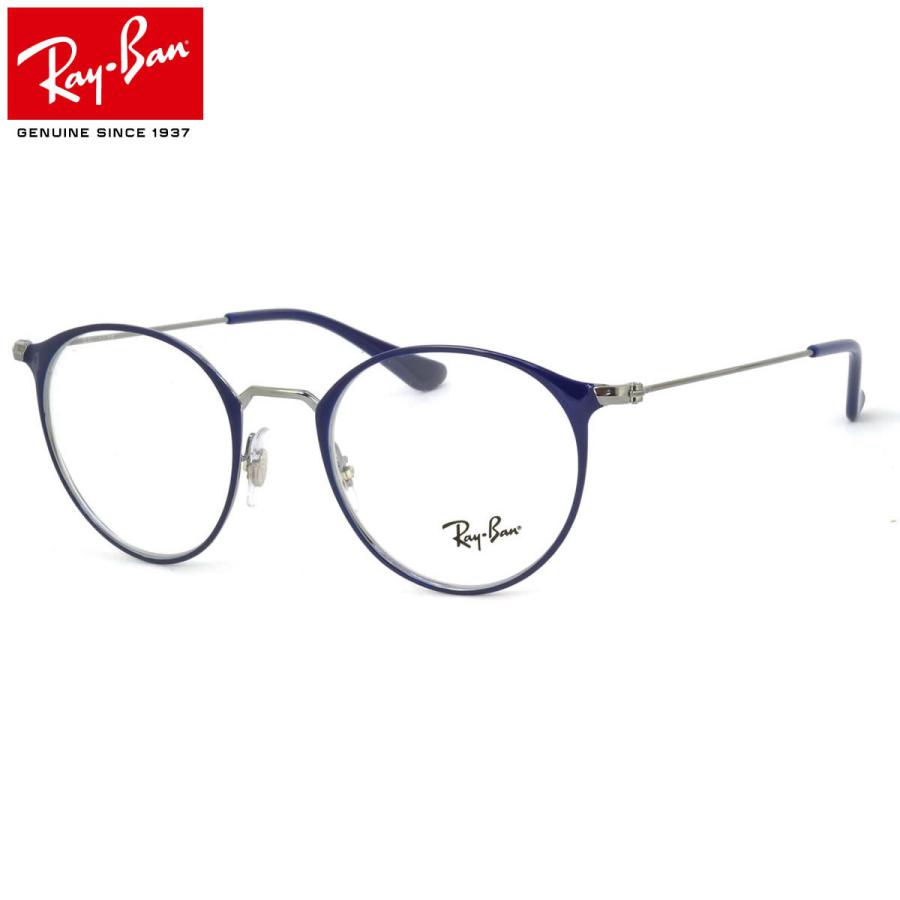 レイバン メガネ フレーム Ray-Ban RX6378 2906 49サイズ ラウンド 丸メガネ フレーム レイバン RAY