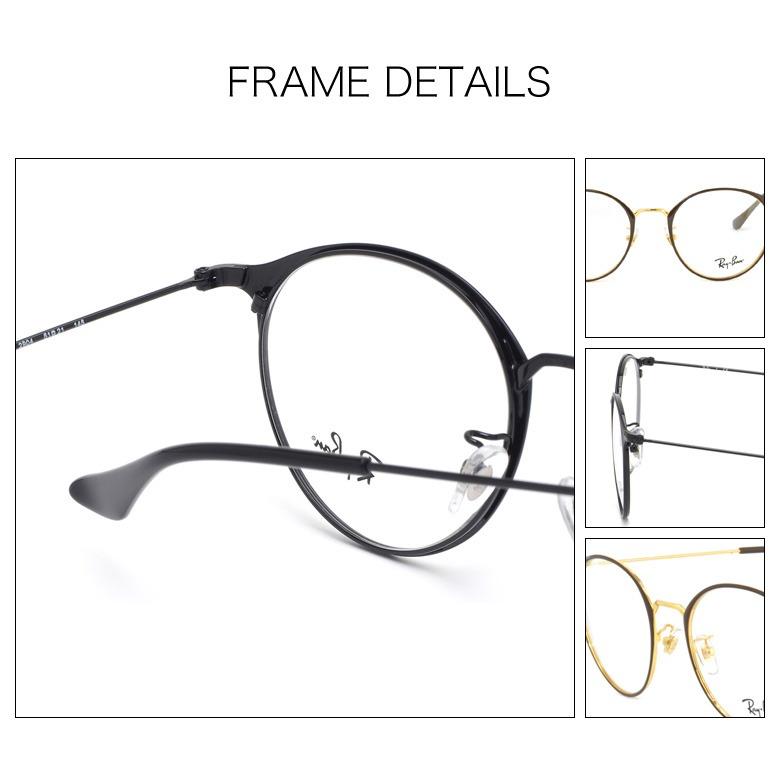 Ray-Ban（レイバン） RX6378F 51サイズ ドライブウェア 可視光調光