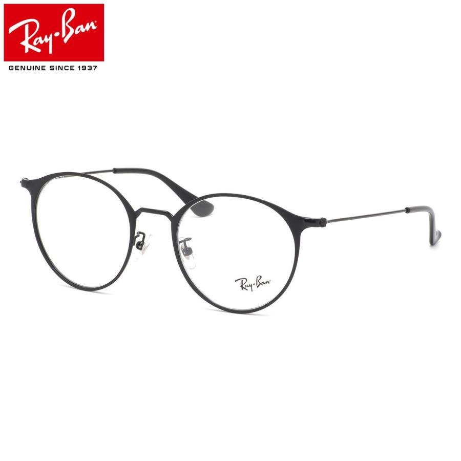 レイバン Rx6378f 51サイズ ナイトドライブ 夜間運転 サングラス アクティビュー ブルーライトカット Ray Ban Rx6378f Nd メガネ サングラスのthats 通販 Yahoo ショッピング