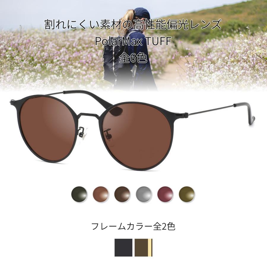 Ray-Ban（レイバン） RX6378F 51サイズ コダック ポラマックス タフ