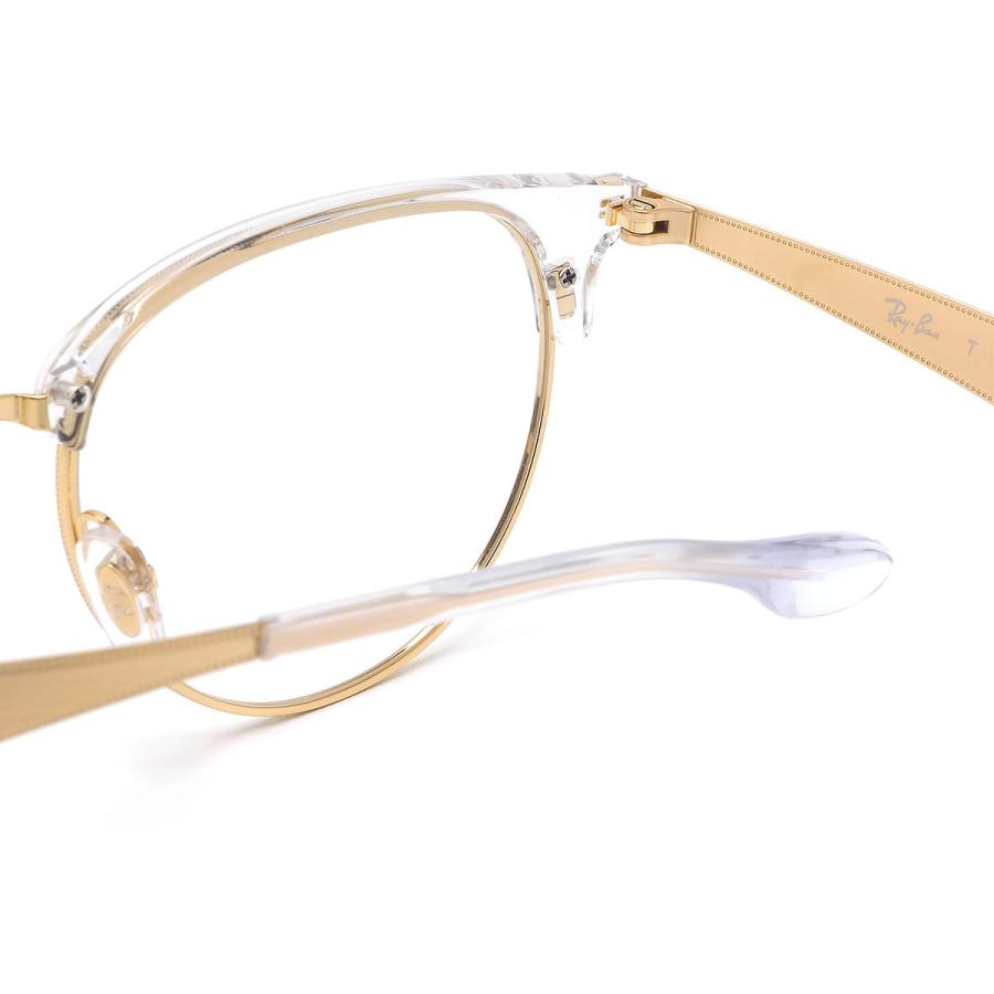 Ray-Ban（レイバン） メガネフレーム RX6396 5762 51サイズ 53サイズ